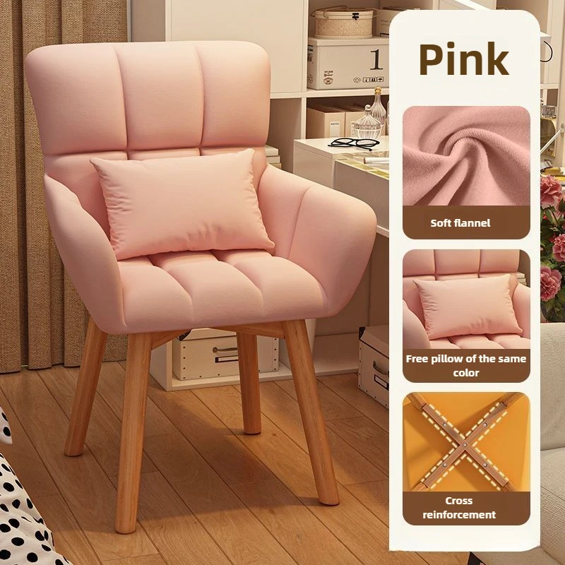 Office Furniture For Home - เก้าอี้แต่งตัวสำหรับผู้หญิง, เก้าอี้แต่งตัวหมุนได้สไตล์หรูหราเบาๆ, เก้าอี้สำนักงานไม้เนื้อแข็งสำหรับใช้ในบ้าน, เก้าอี้พักผ่อนที่ทันสมัย