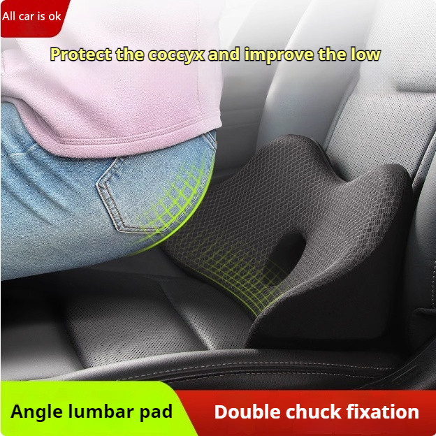 Visitor Chair Padded - 1pcs หน่วยความจําโฟมรถท่องเที่ยวกลับเบาะนวดศัลยกรรมกระดูกที่นั่งเก้าอี้สํานักงาน Nap Pad เบาะรถกลับหมอน