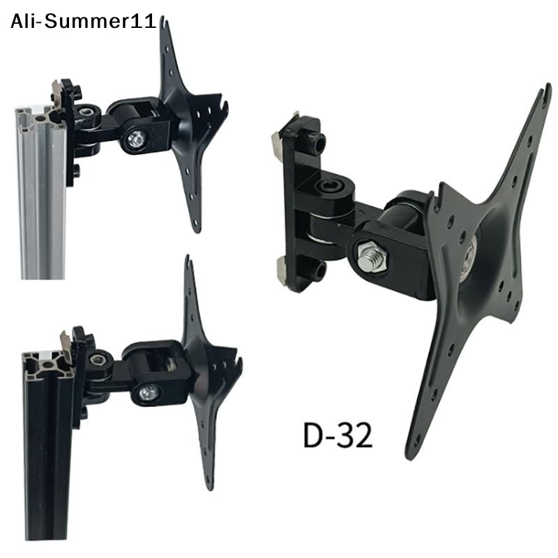 Adjustable Monitor Mount - 【Hlr】กล่องปุ่มยึดจอภาพแบบติดผนัง VESA Mount 100 มม. 75