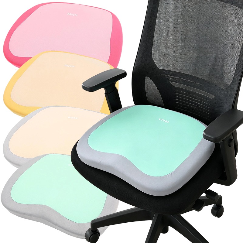Visitor Chair Padded - เบาะรองนั่งเมมโมรี่โฟมตามหลักสรีรศาสตร์สำหรับเก้าอี้สำนักงาน รถยนต์ บ้าน และการเดินทาง ช่วยลดแรงกดทับ ระบายอากาศได้ดี