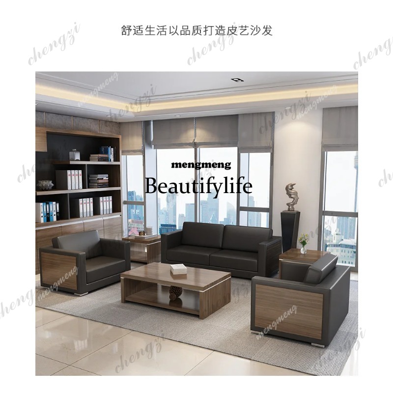 Office Furniture Luxury - โซฟาสำนักงานหนังวัวแท้ รุ่น d5556 ดีไซน์เรียบหรู ทันสมัย นั่งสบาย