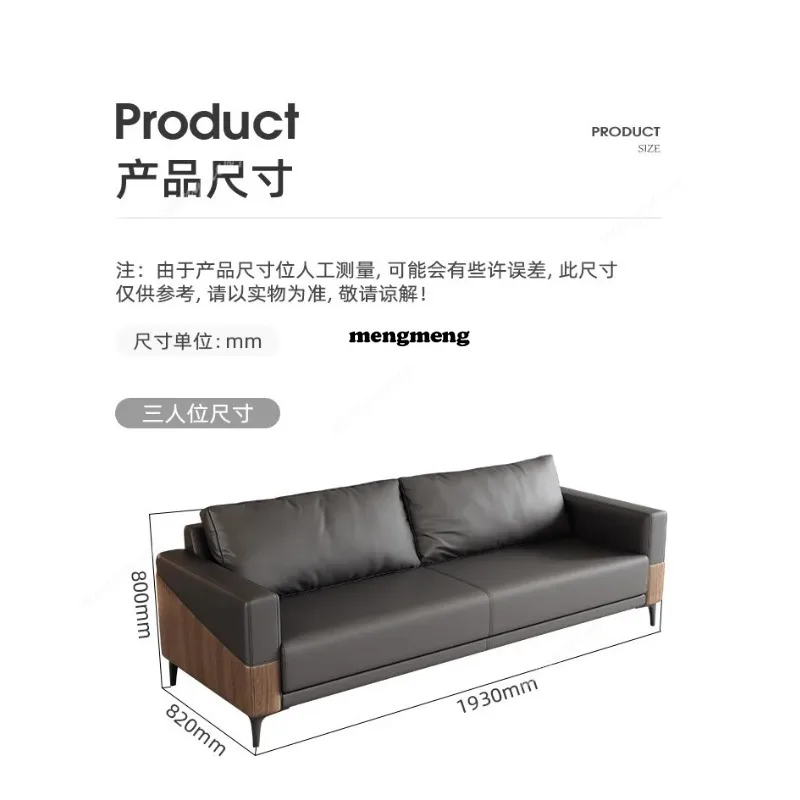 โซฟาสำนักงานรับรองแขก 03 รุ่น  - Office Furniture Luxury บทวิจารณ์และราคา