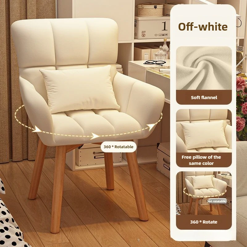 เก้าอี้แต่งตัวสำหรับผู้หญิง, เ - Office Furniture For Home บทวิจารณ์และราคา
