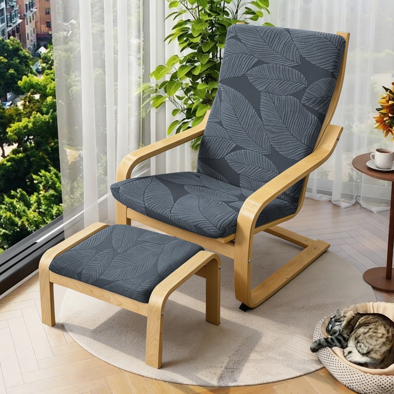 ปลอกหุ้มเบาะเก้าอี้ Jacquard P - Visitor Chair Padded บทวิจารณ์และราคา