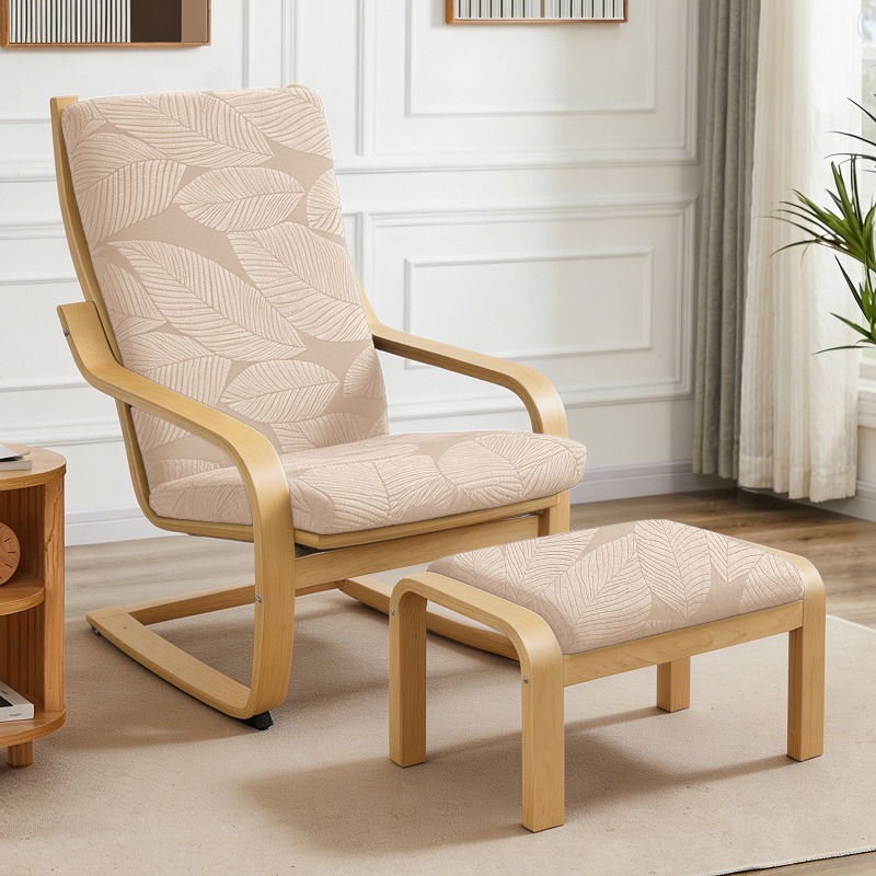 ปลอกหุ้มเบาะเก้าอี้ Jacquard P - Visitor Chair Padded บทวิจารณ์และราคา