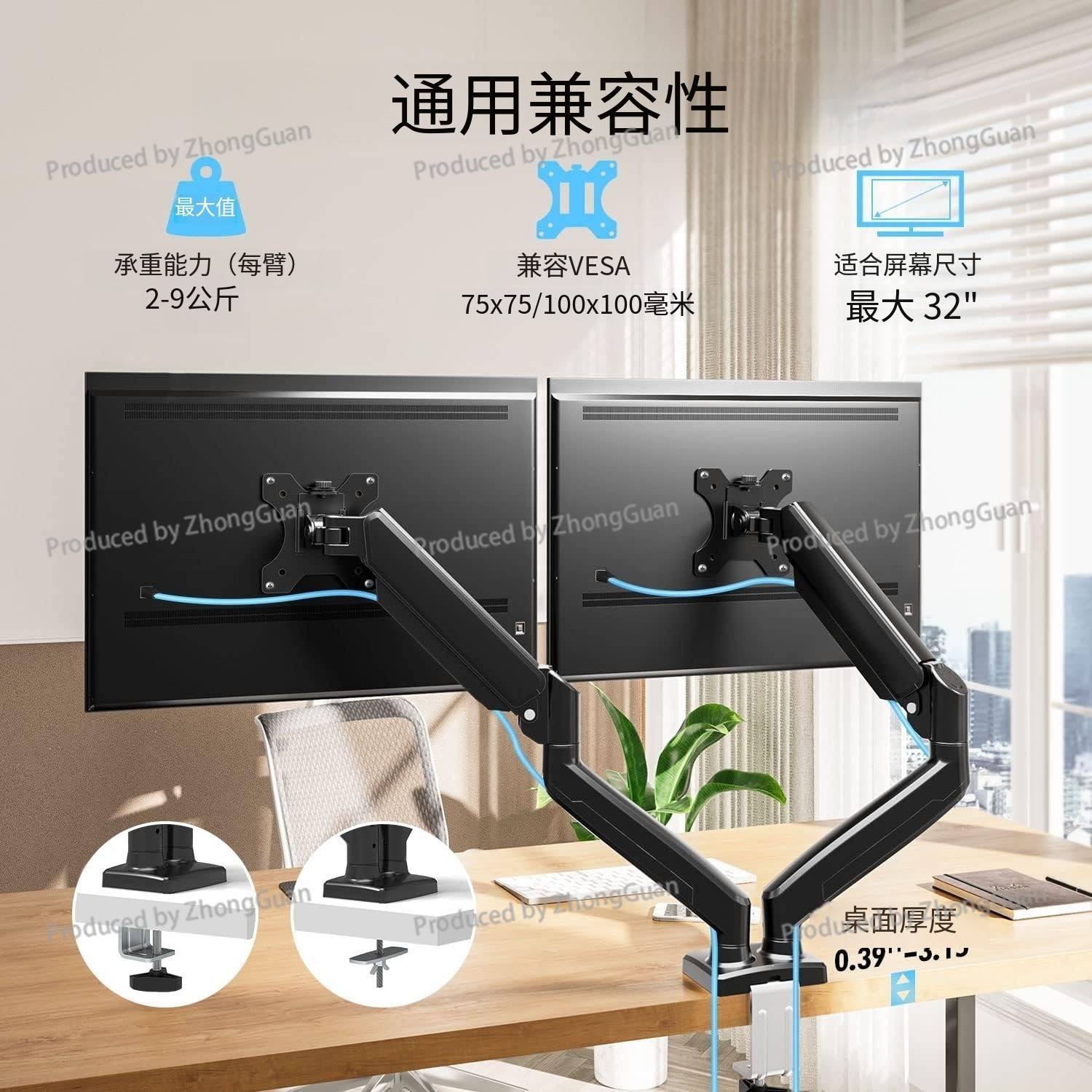 ขาตั้งจอภาพแบบแขนคู่พร้อมแก๊สส - Adjustable Monitor Mount บทวิจารณ์และราคา