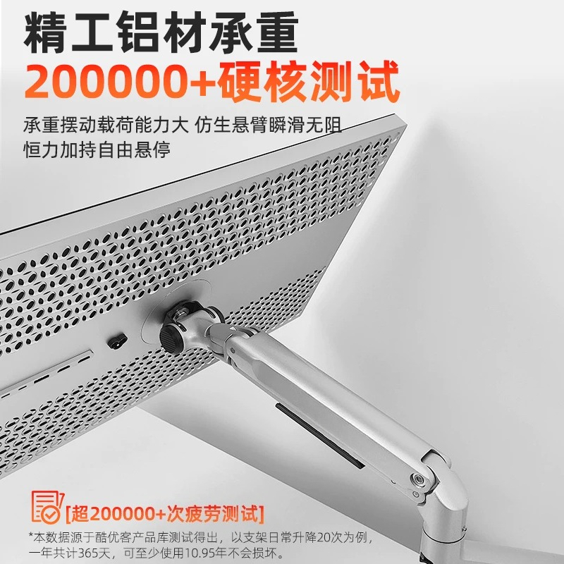 ขาตั้งจอภาพแบบติดโต๊ะพร้อมแก๊ส - Adjustable Monitor Mount บทวิจารณ์และราคา