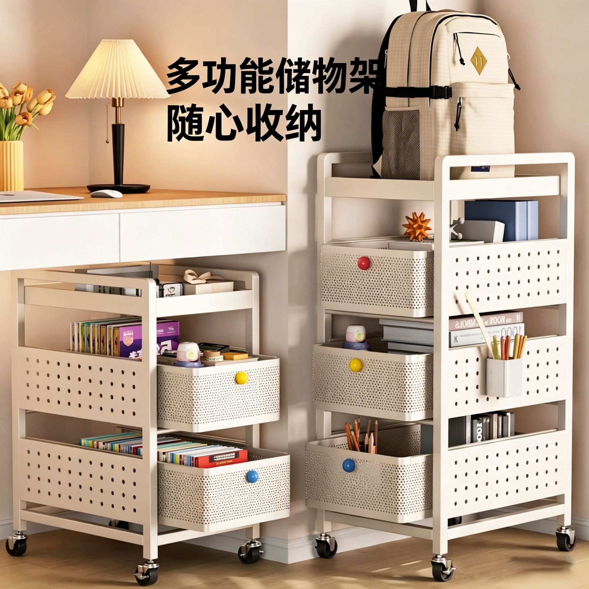รถเข็นเก็บของแบบมีล้อ 4 ชั้น ท - Book Cart Rolling บทวิจารณ์และราคา