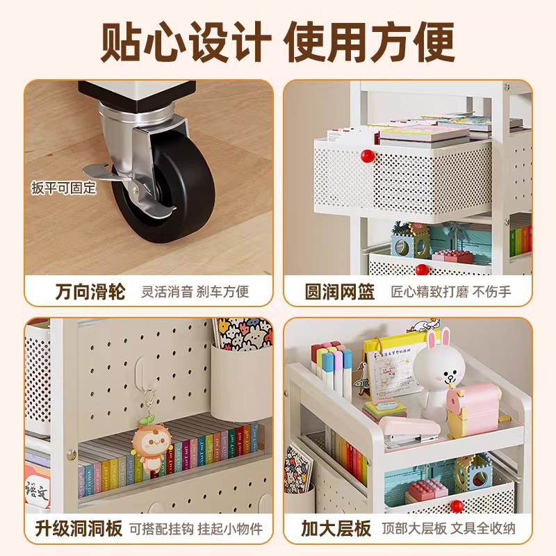 รถเข็นเก็บของแบบมีล้อ 4 ชั้น ท - Book Cart Rolling บทวิจารณ์และราคา