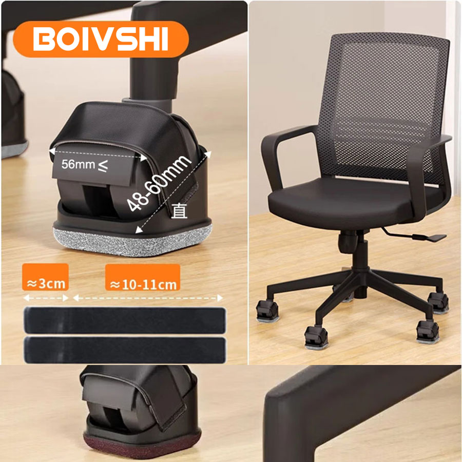 แผ่นรองขาเก้าอี้ 5 ชิ้น แผ่นรอ - Office Furniture Direct บทวิจารณ์และราคา
