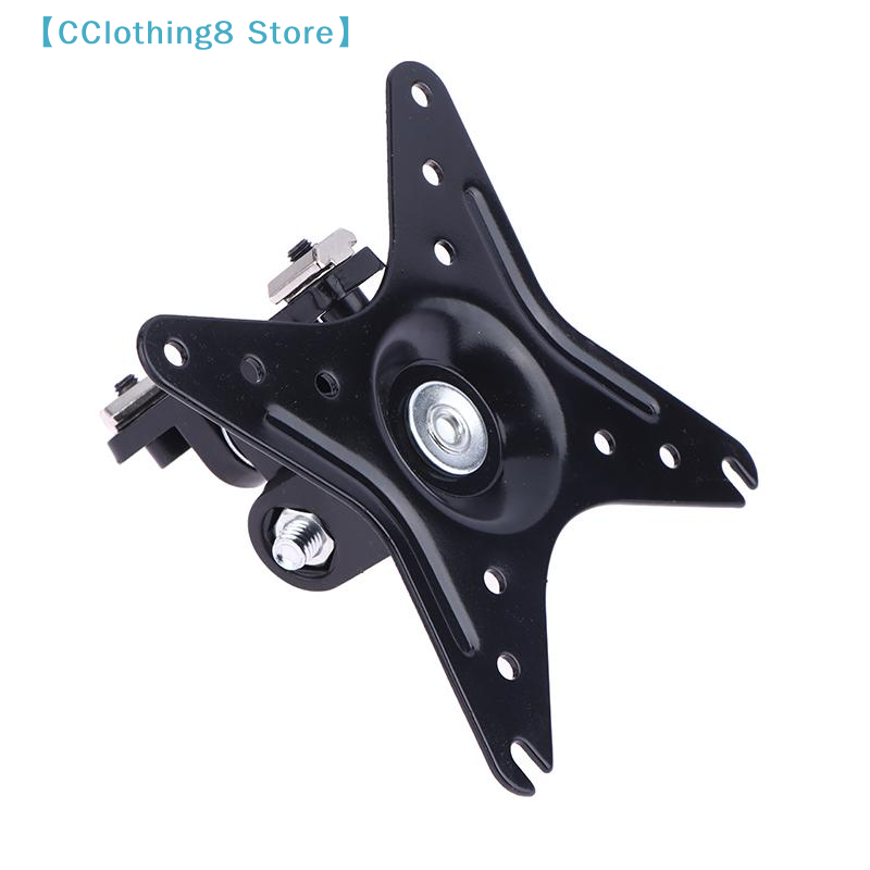 ขายึดจอภาพแบบติดผนัง กล่องปุ่ม - Adjustable Monitor Mount บทวิจารณ์และราคา