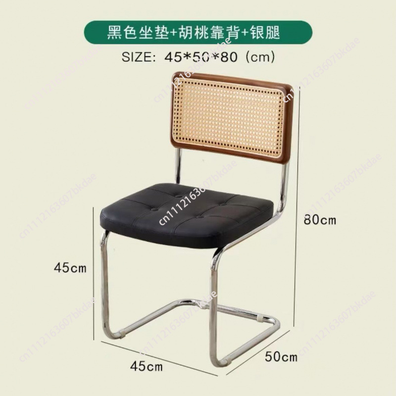 เก้าอี้ทานอาหารพนักพิงหวายสไตล - Office Furniture Luxury บทวิจารณ์และราคา