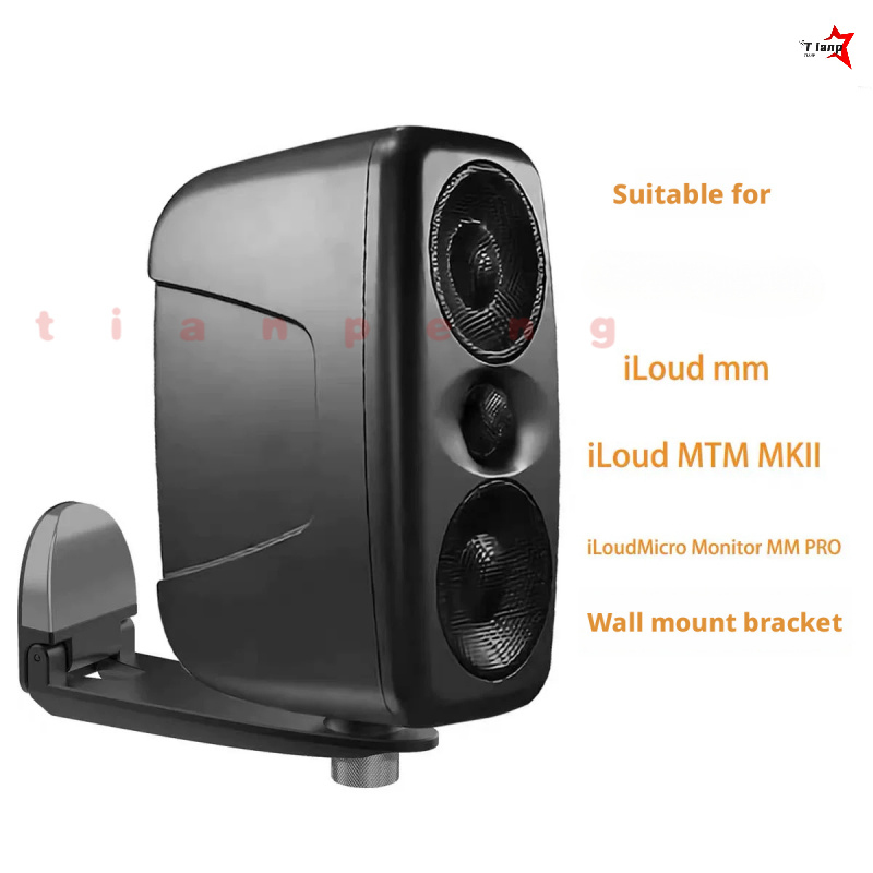 WYORESY สำหรับ IK iLoud MM Pro - Adjustable Monitor Mount บทวิจารณ์และราคา