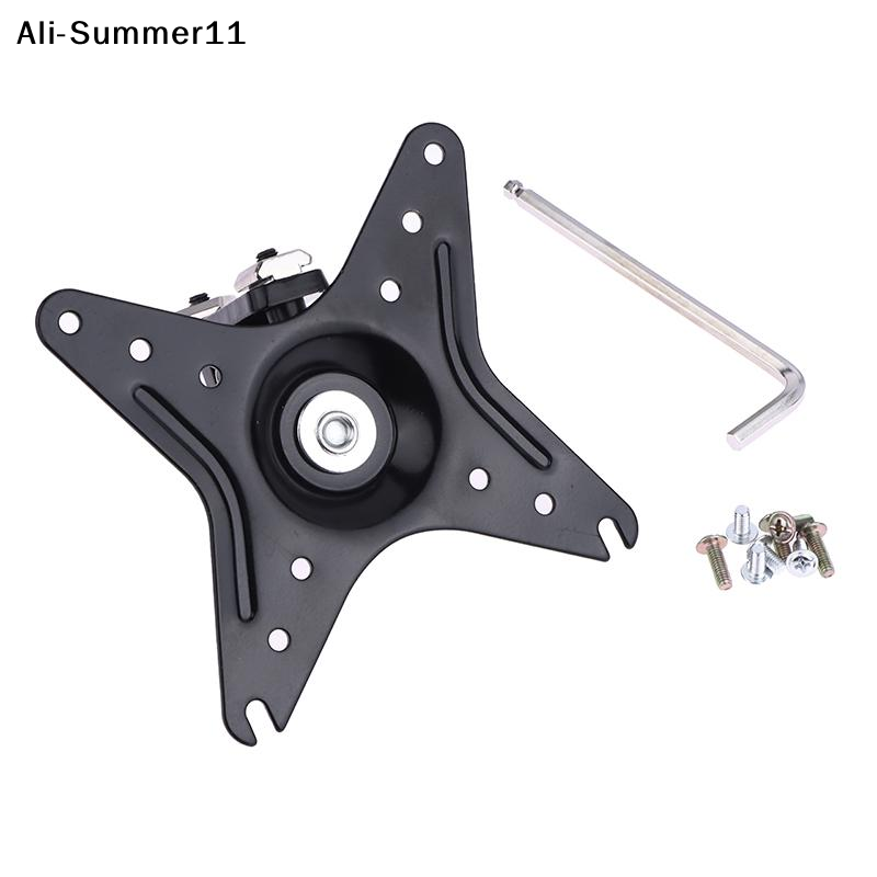 【Hlr】กล่องปุ่มยึดจอภาพแบบติดผน - Adjustable Monitor Mount บทวิจารณ์และราคา