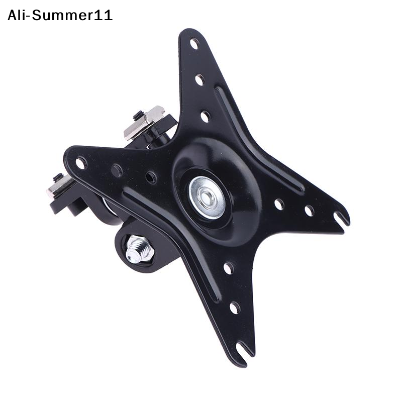 【Hlr】กล่องปุ่มยึดจอภาพแบบติดผน - Adjustable Monitor Mount บทวิจารณ์และราคา